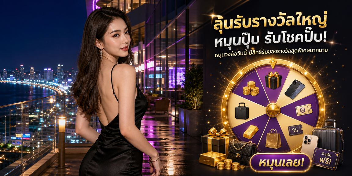 slot 99
